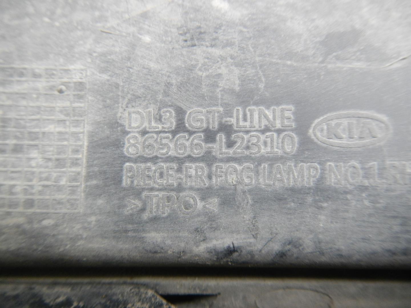 Решетка в бампер правая