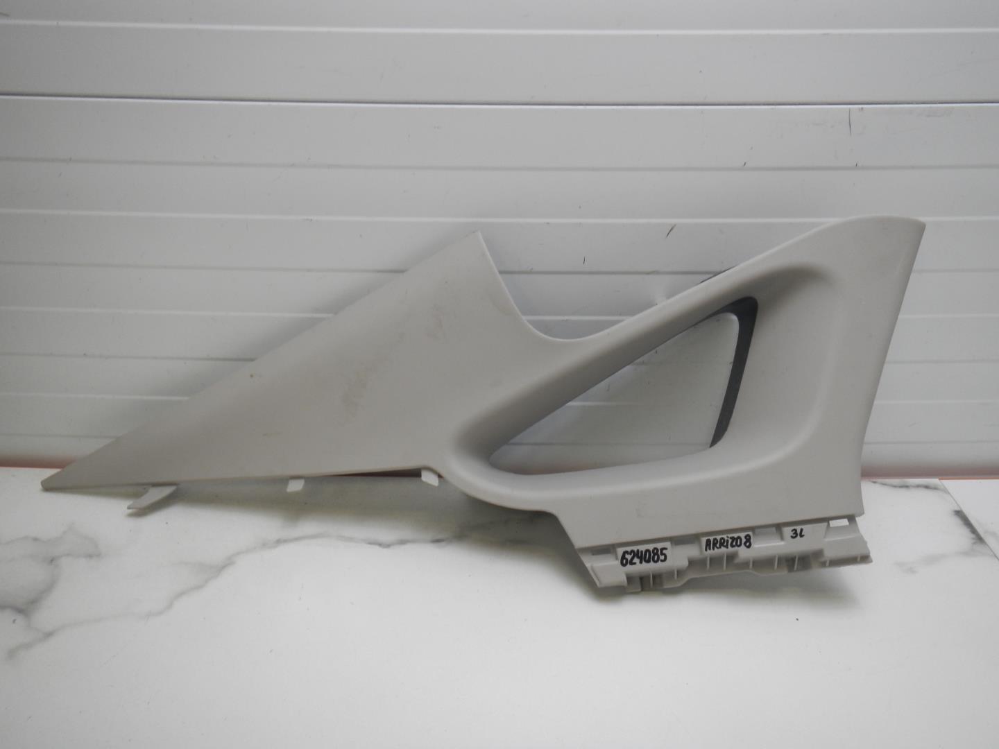 Обшивка стойки