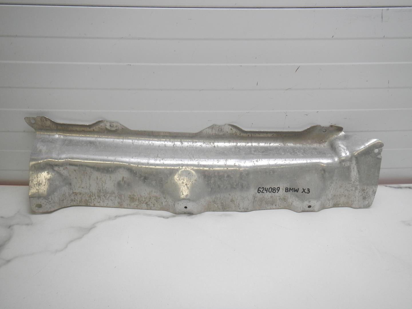 Экран тепловой