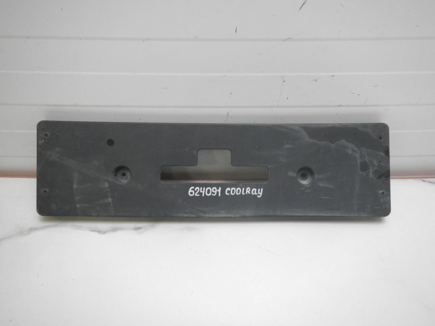 Накладка переднего бампера под номер