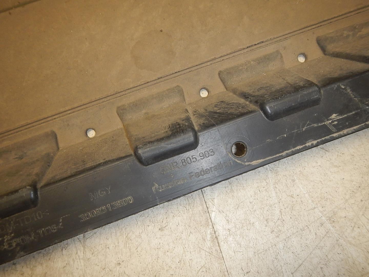 Юбка передняя