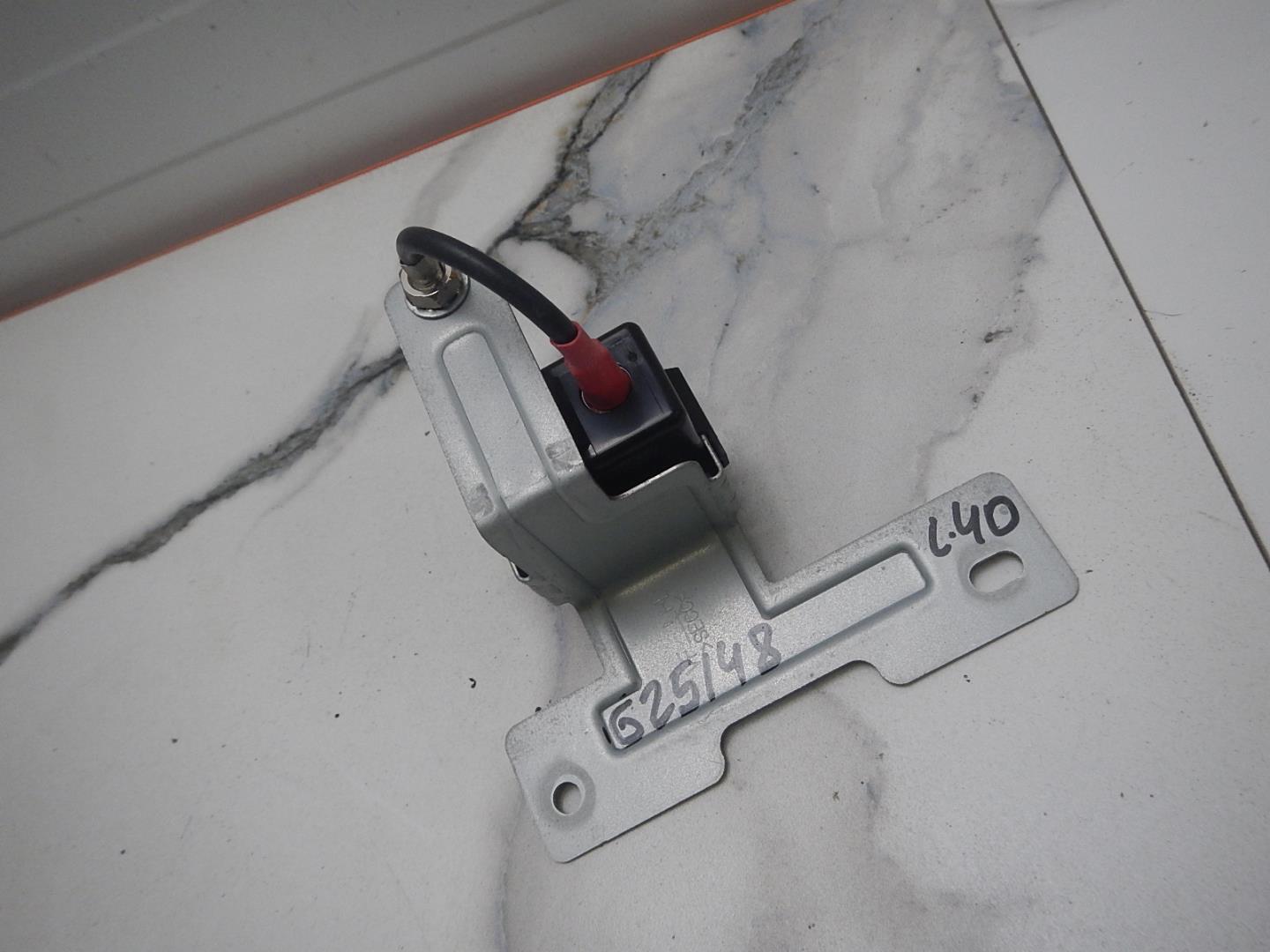 Иммобилайзер