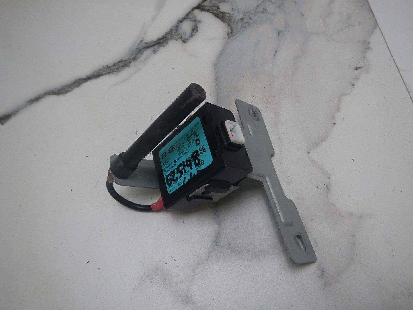 Иммобилайзер