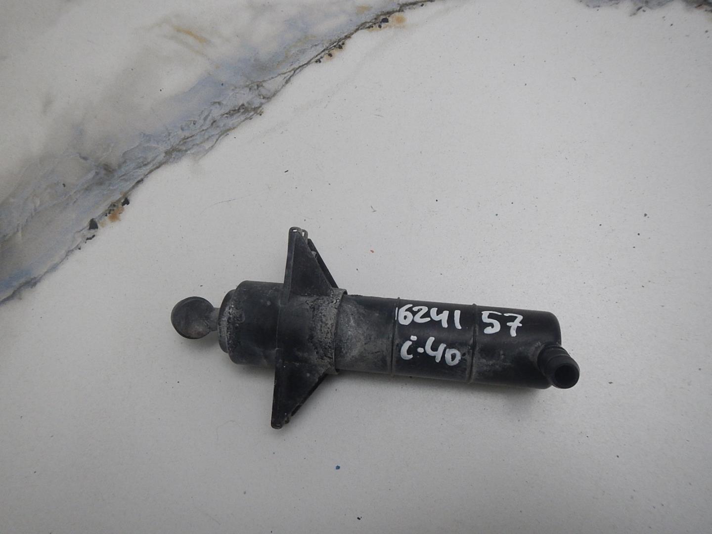 Форсунка омывателя фары