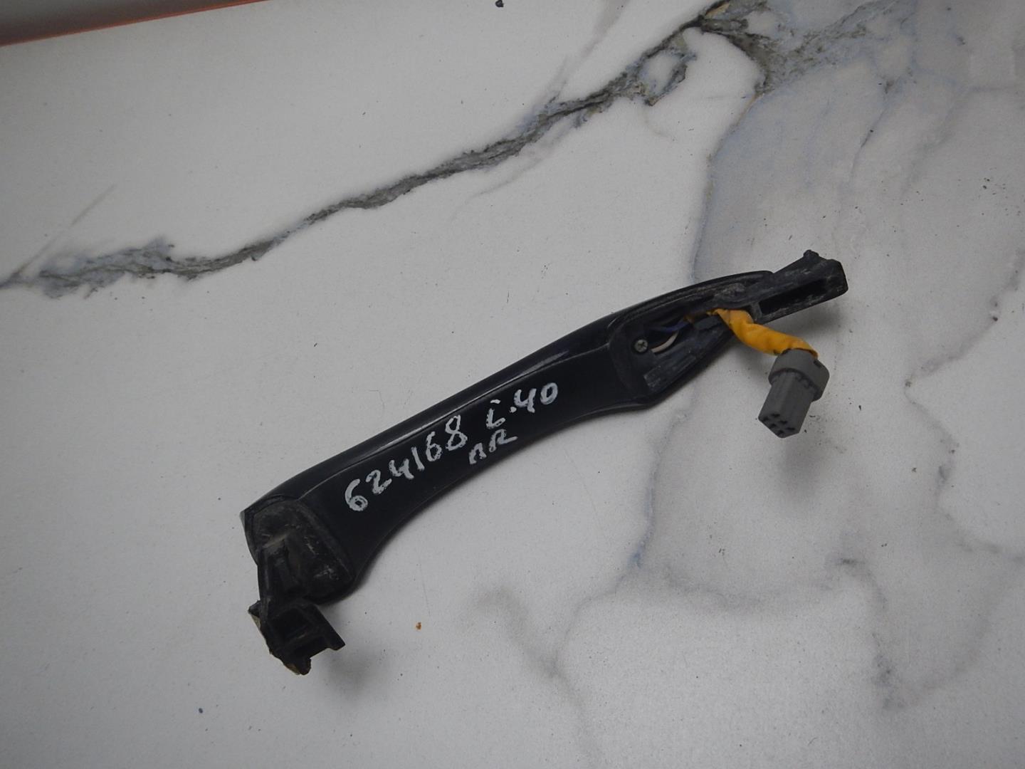 Ручка двери передней наружная правая