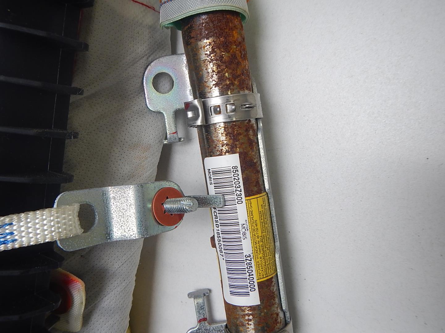 Подушка безопасности боковая (шторка)