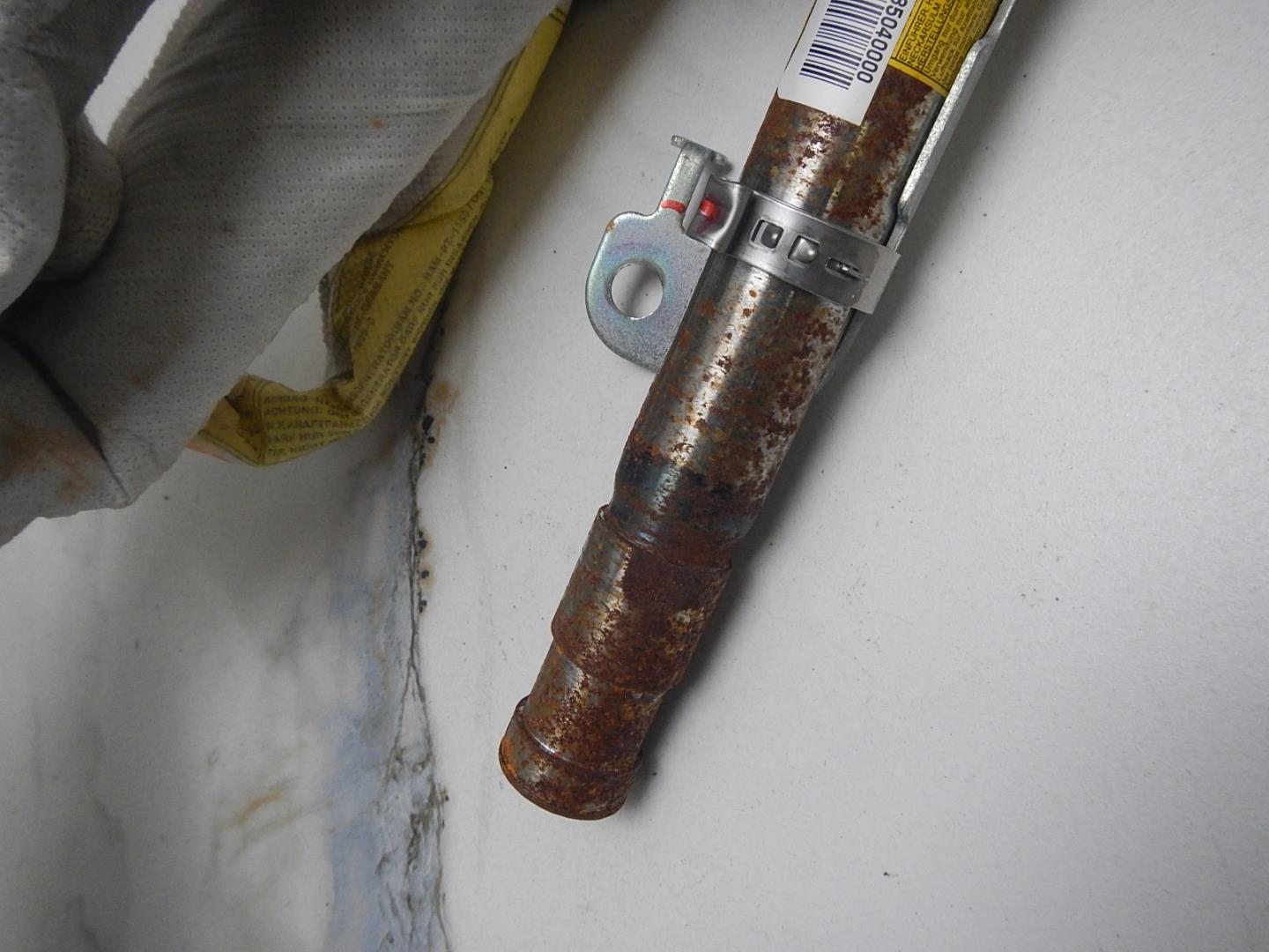 Подушка безопасности боковая (шторка)