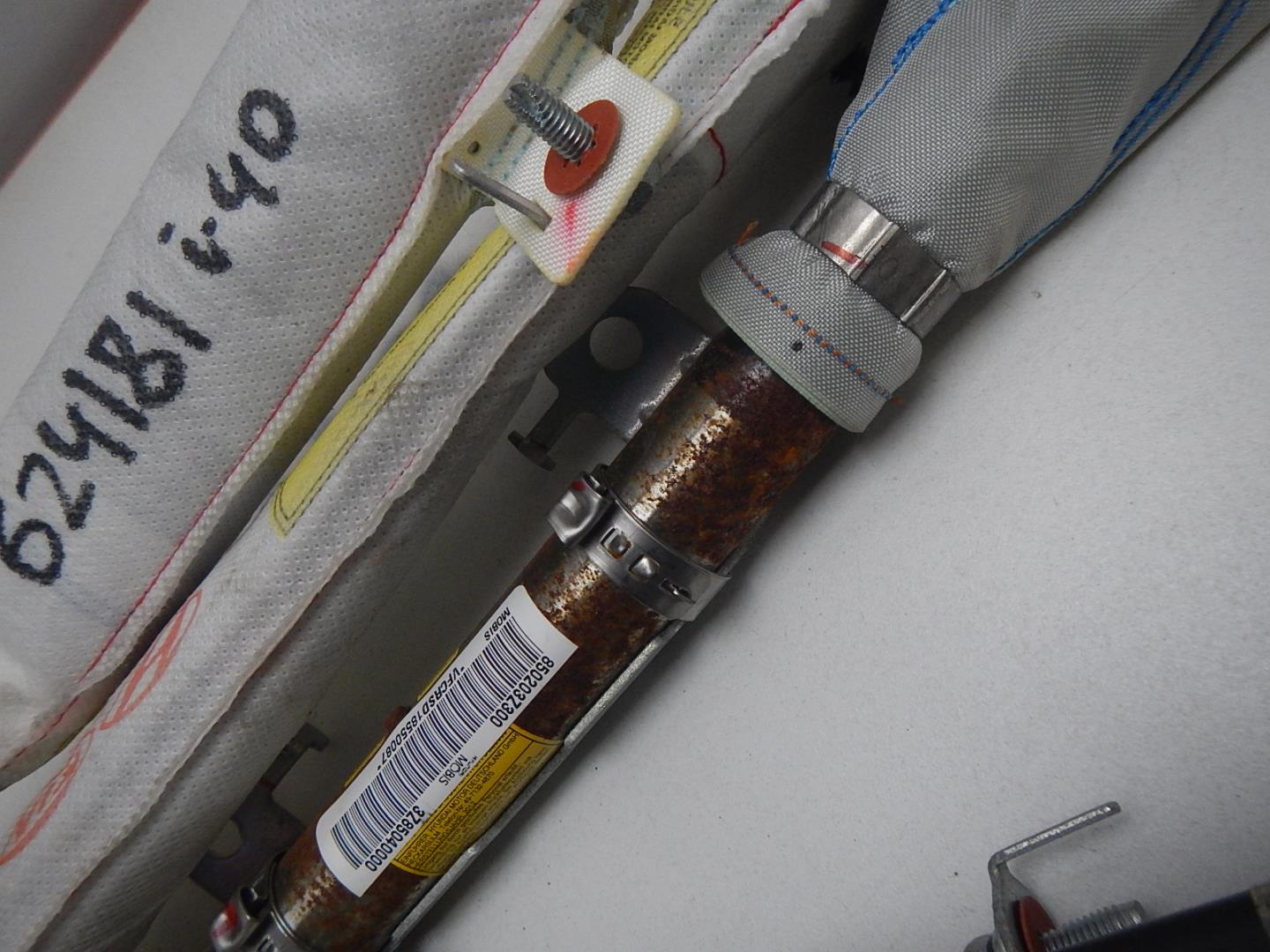 Подушка безопасности боковая (шторка)