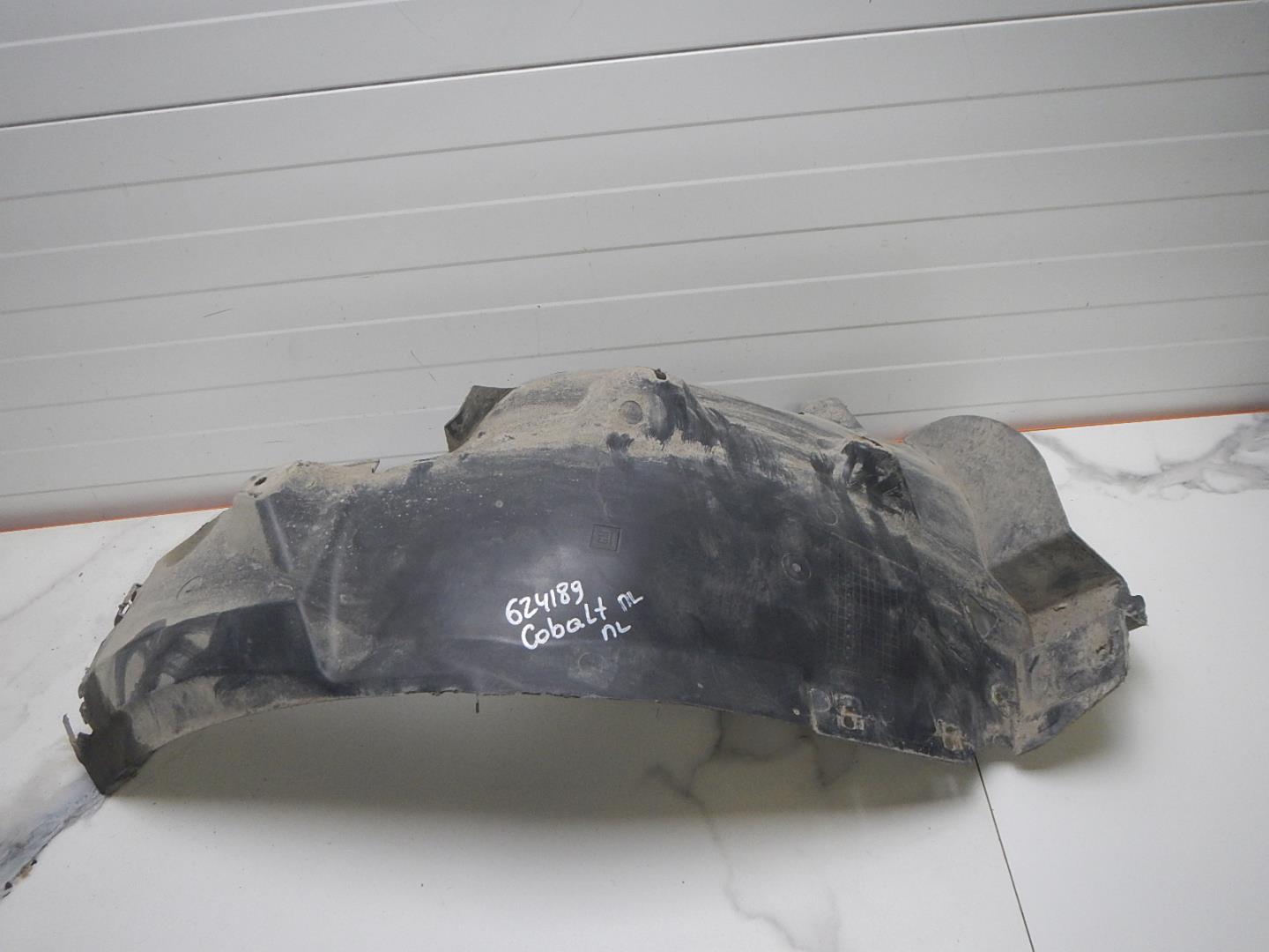 Локер передний левый