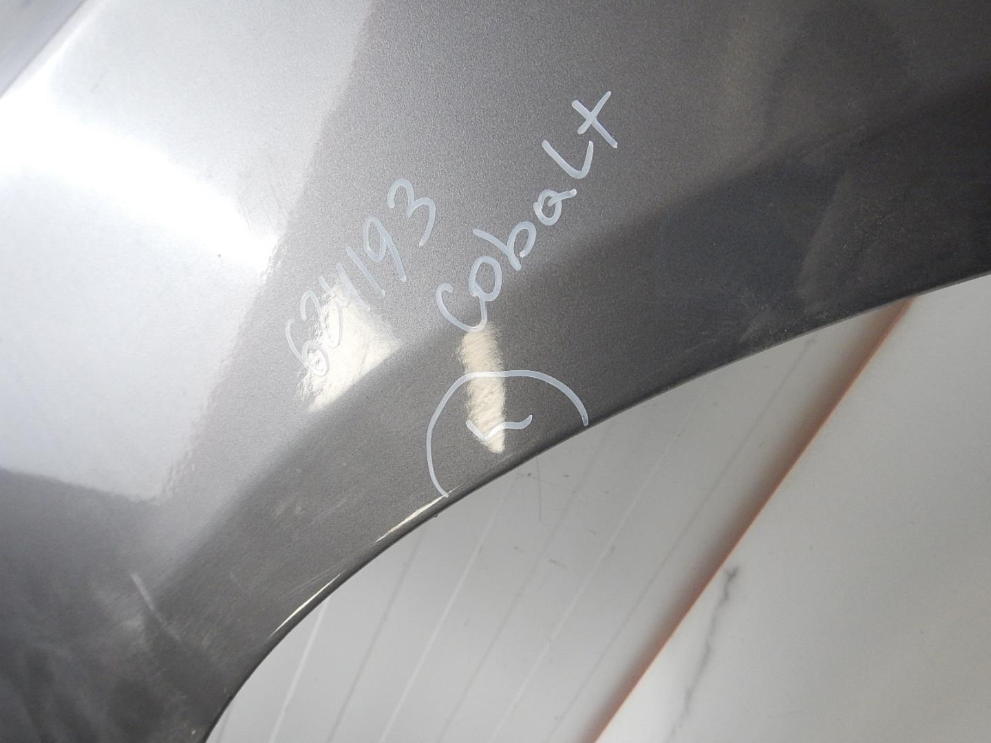 Крыло переднее правое