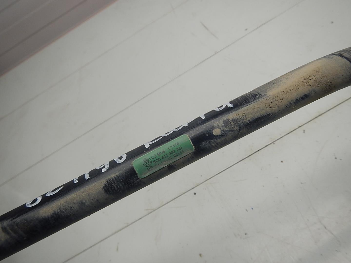 Стабилизатор передний