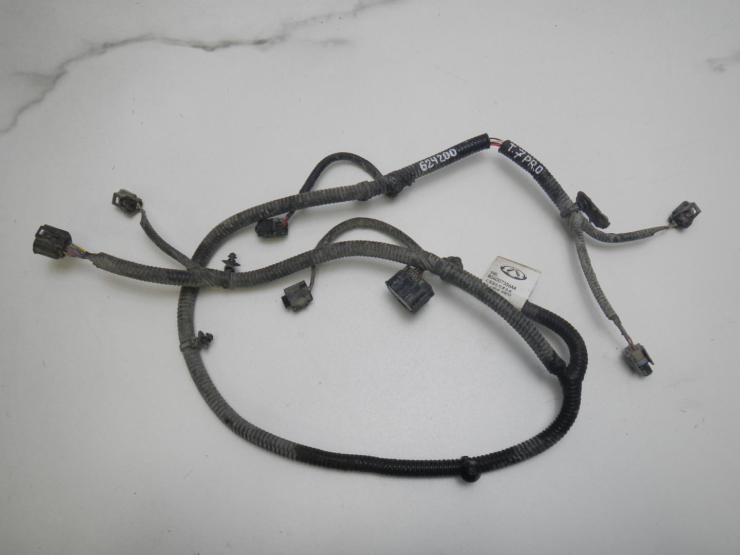 Проводка (коса)