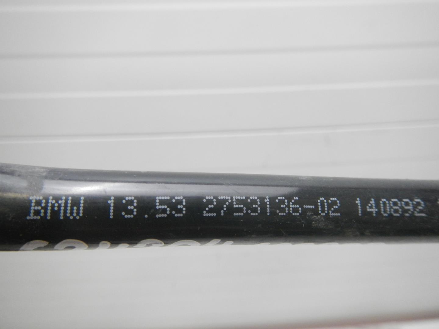 Трубка вакуумная для Hatch R56 2006-2013