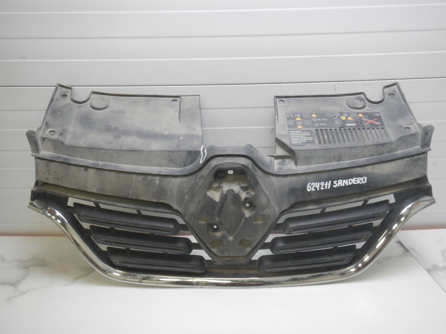 Решетка радиатора