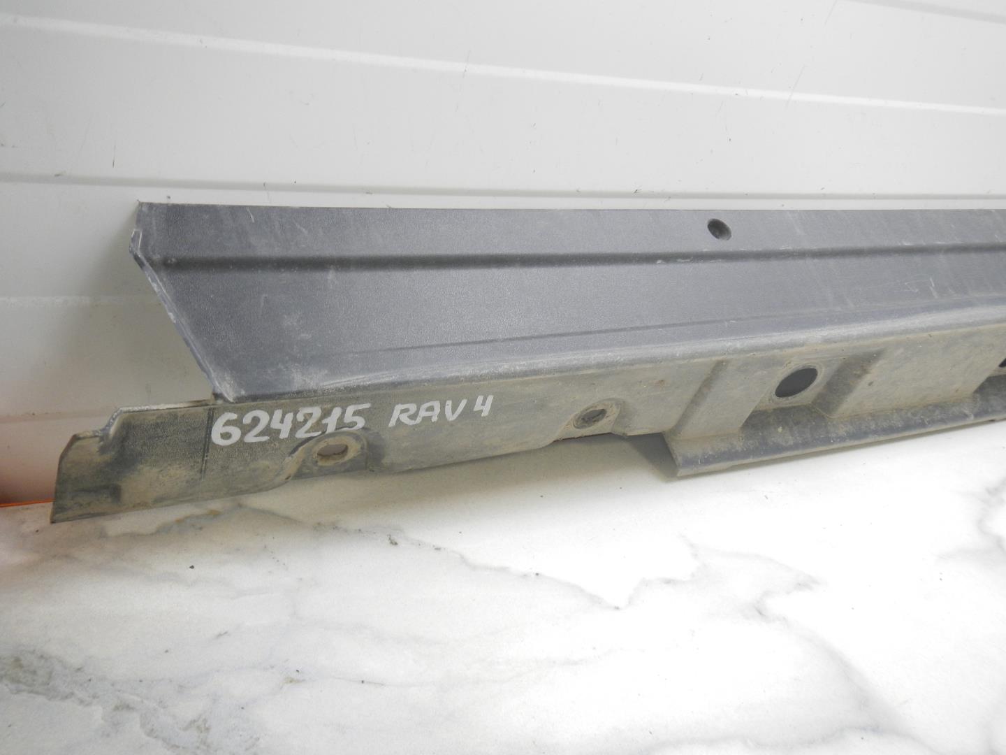 Накладка на порог (наружная)