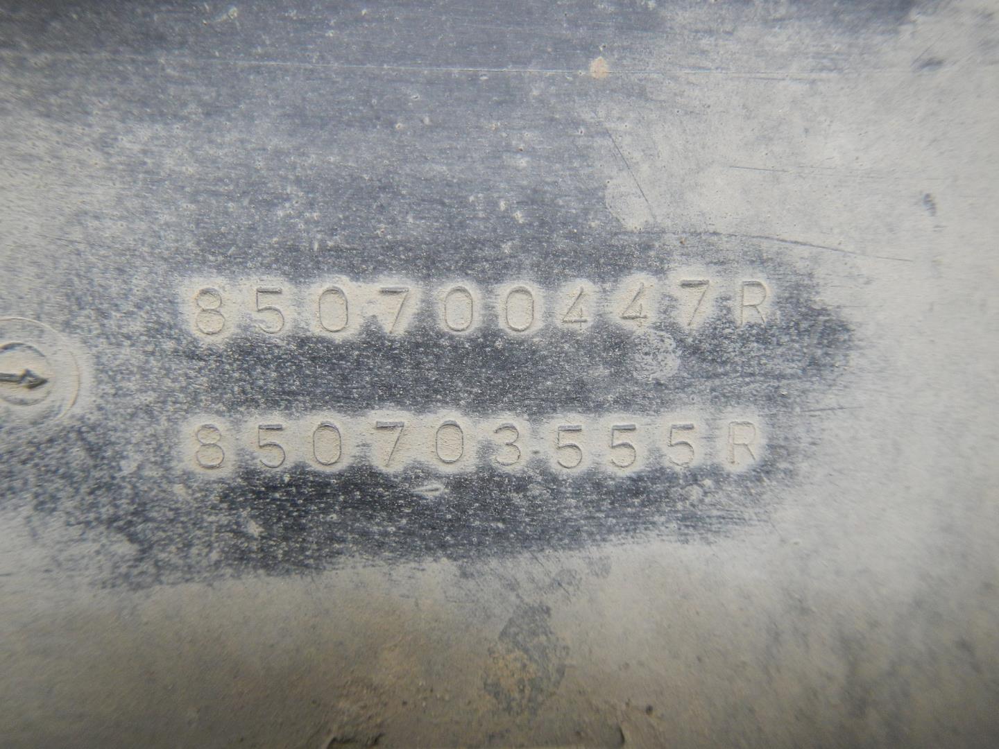 Накладка заднего бампера