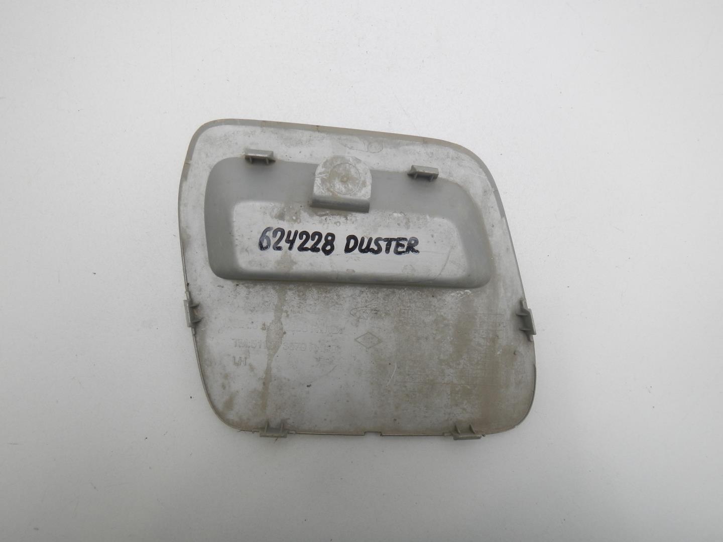 Заглушка буксировочного крюка