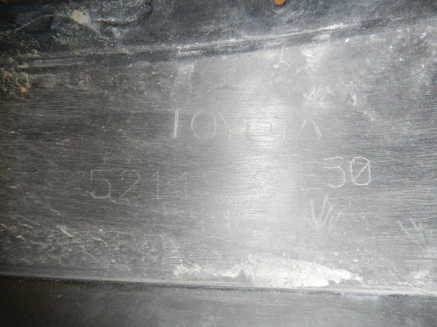 Бампер передний