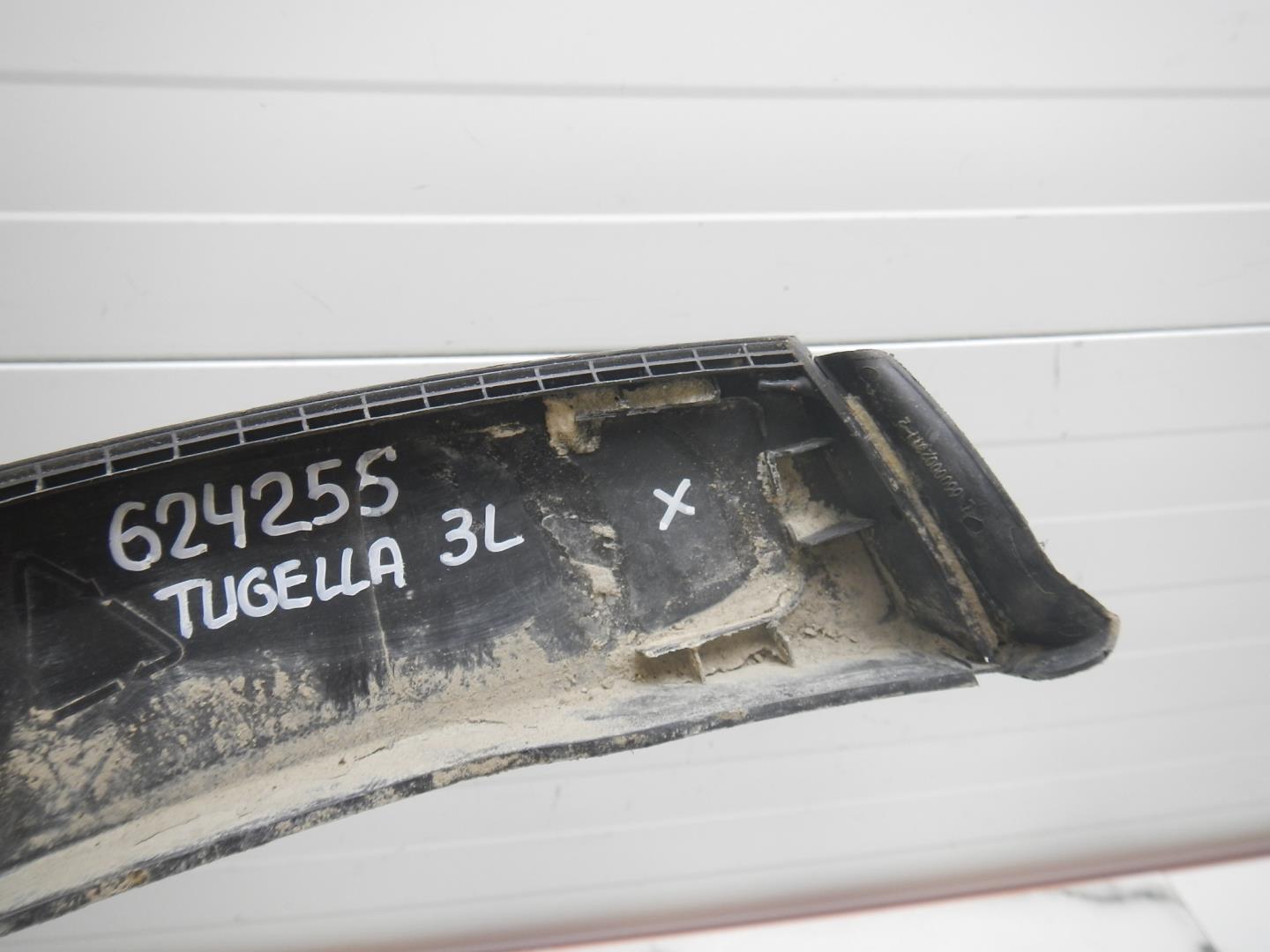 Накладка на крыло