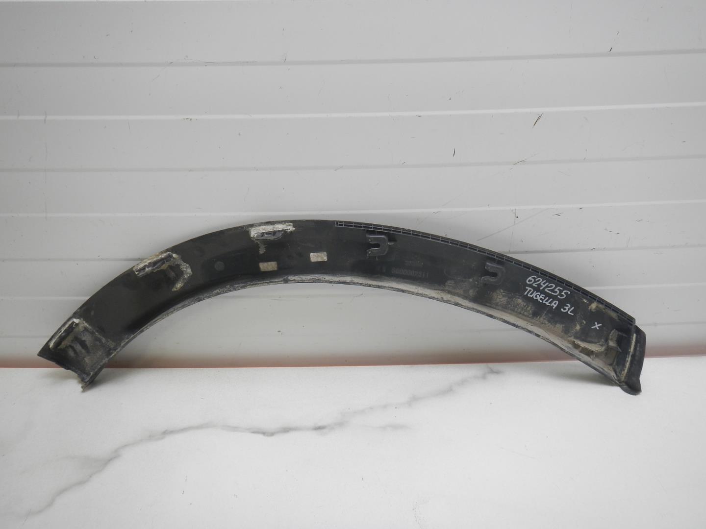 Накладка на крыло