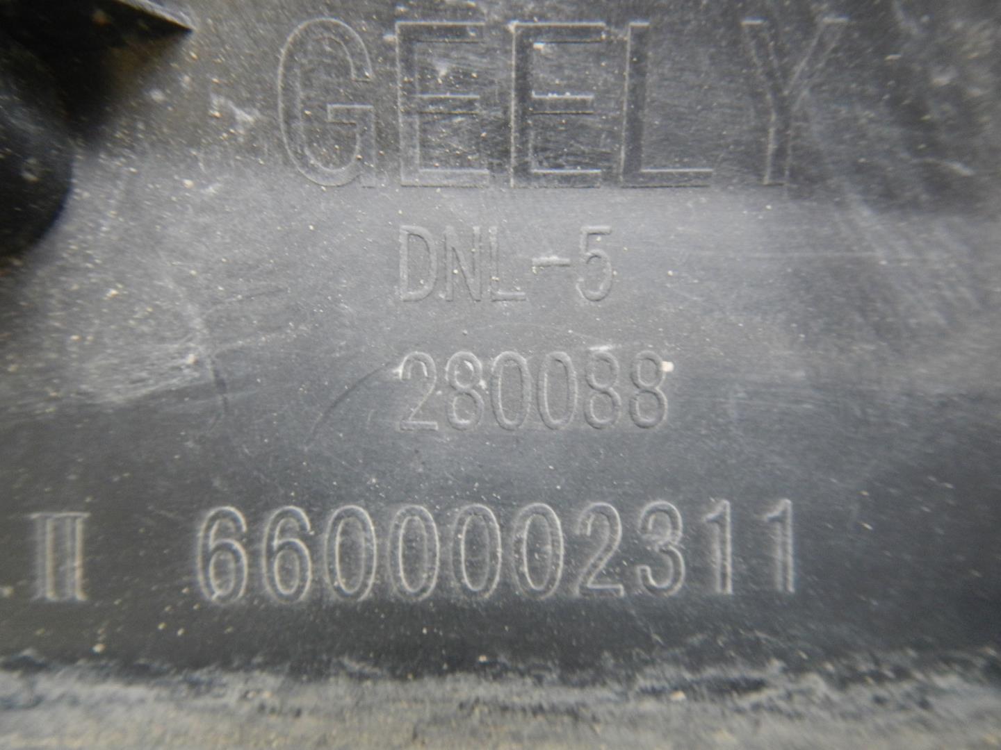 Накладка на крыло