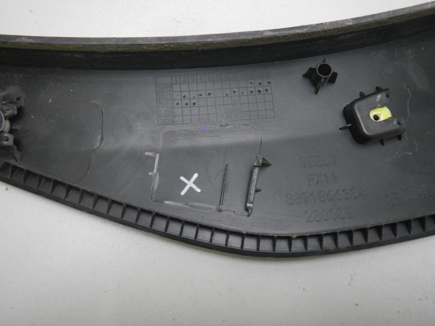 Накладка двери задней левой