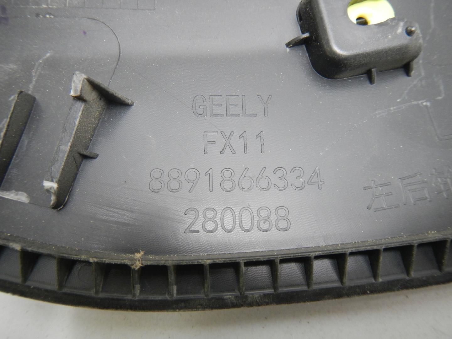 Накладка двери задней левой