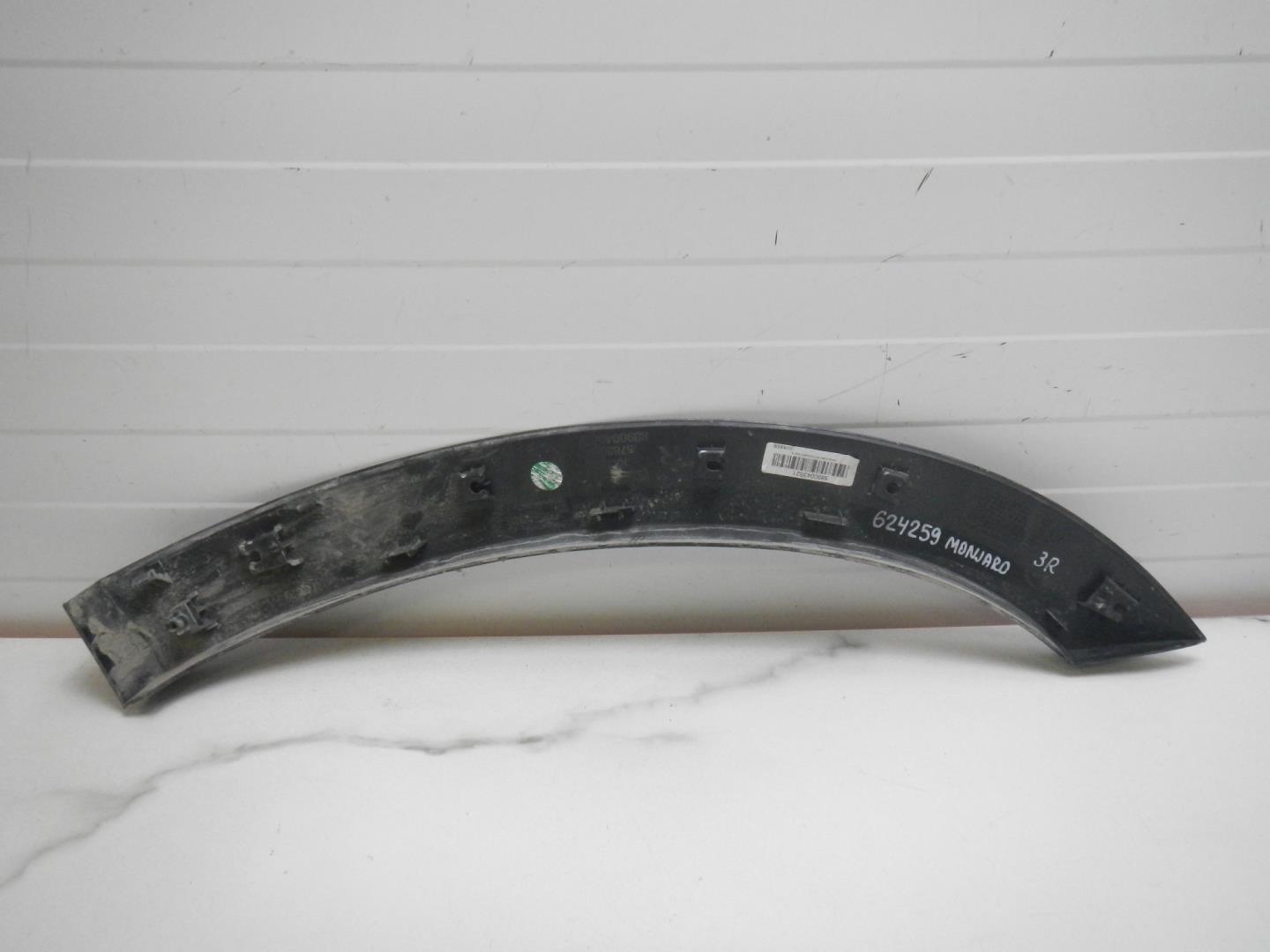 Накладка двери задней правой