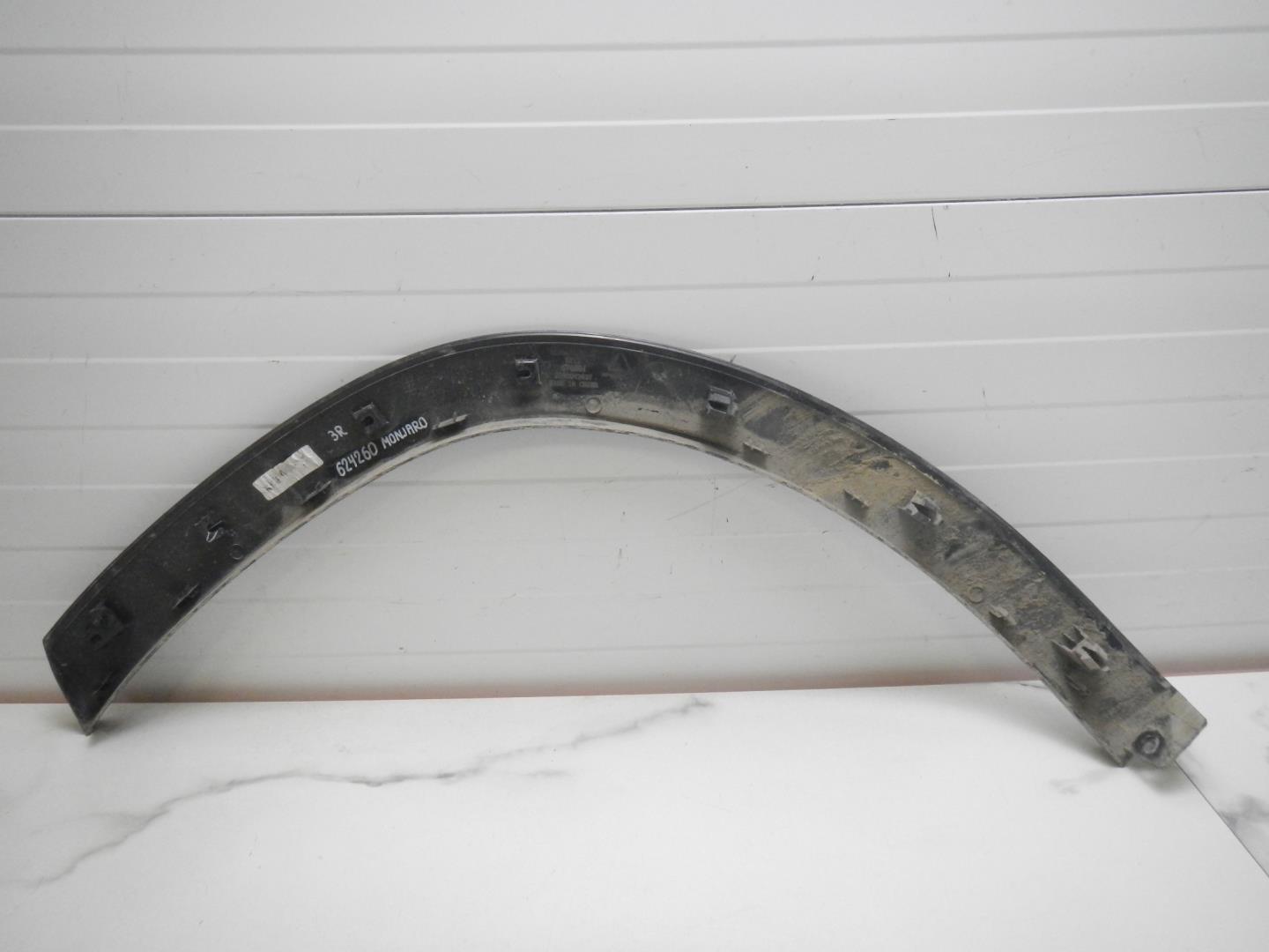 Накладка на крыло