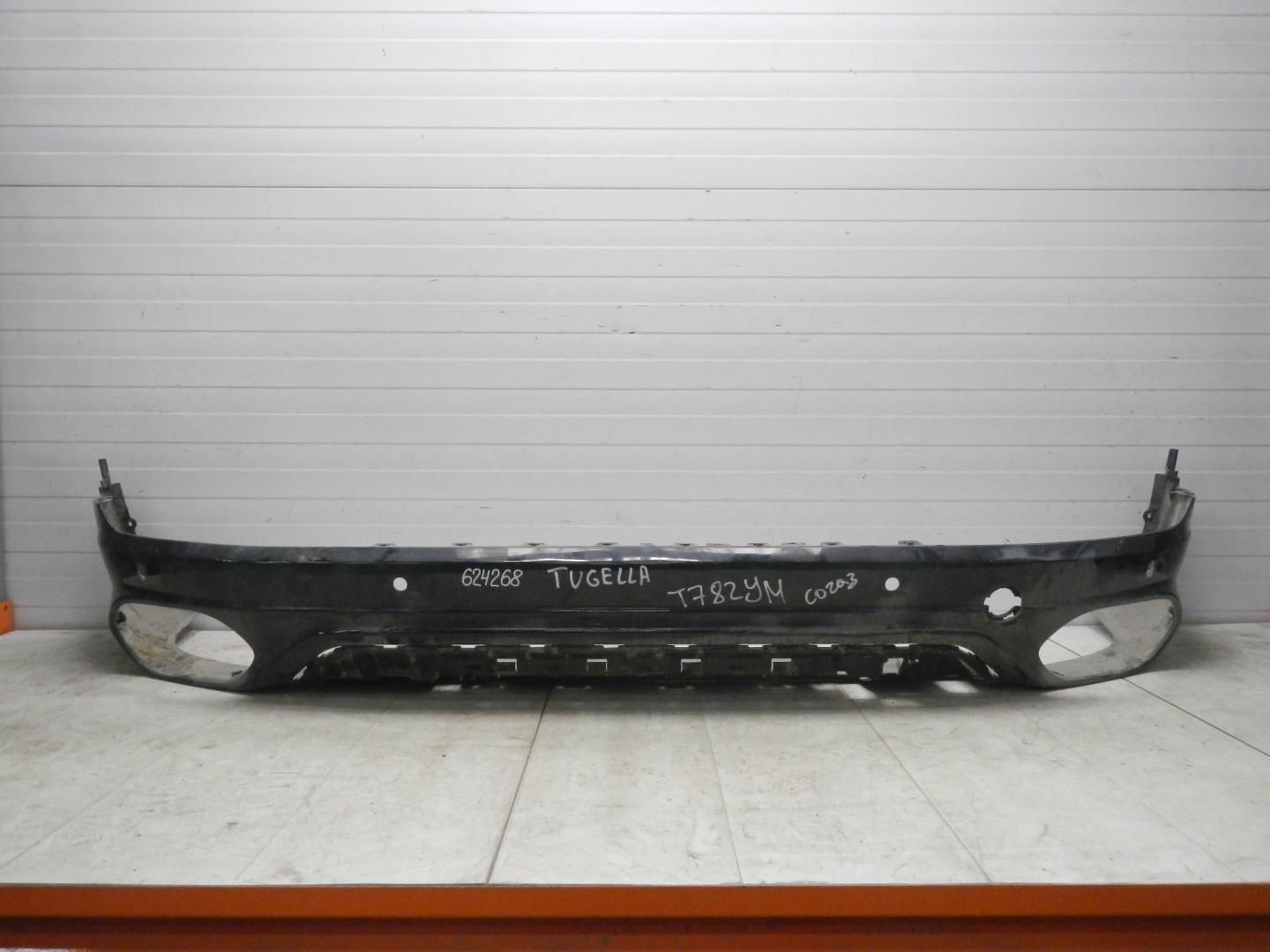 Юбка задняя