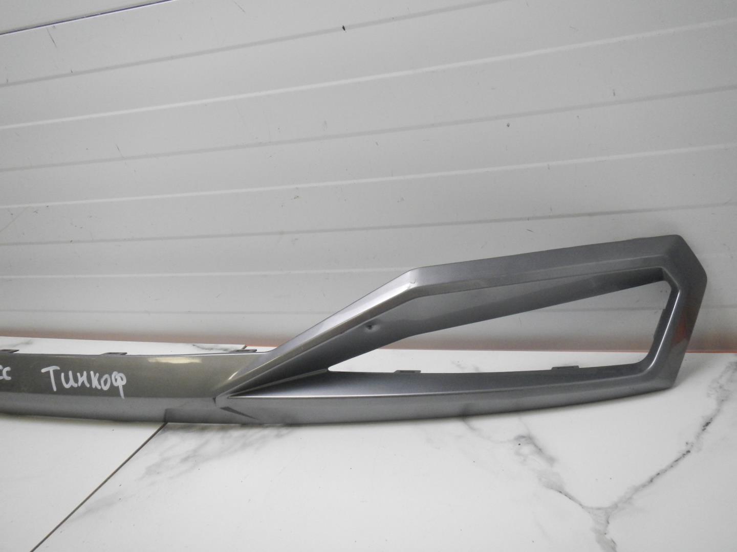 Накладка заднего бампера