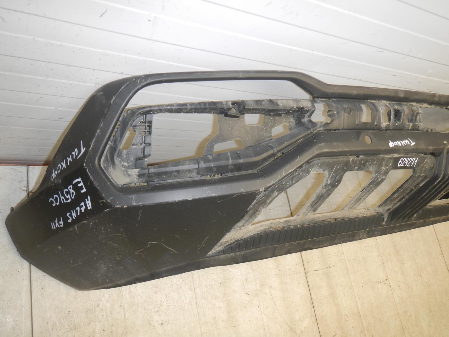 Юбка задняя