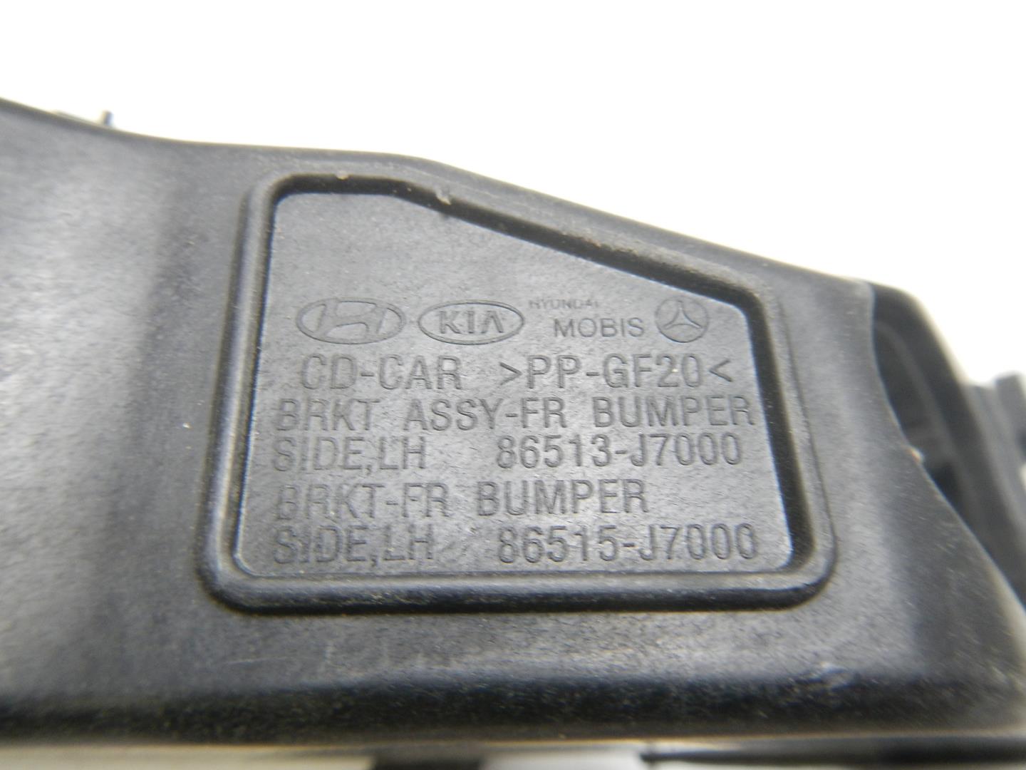 Кронштейн переднего бампера левый