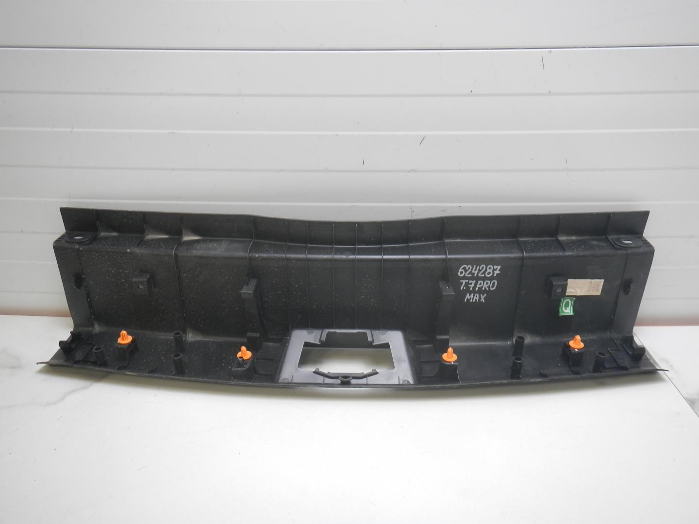 Обшивка багажника