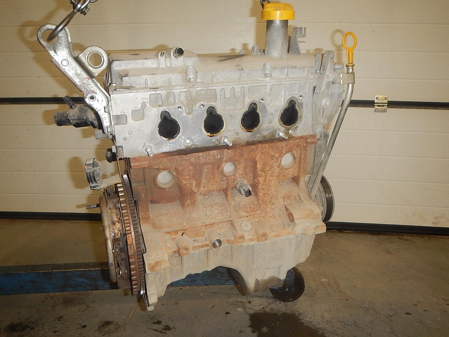 Двигатель (ДВС)