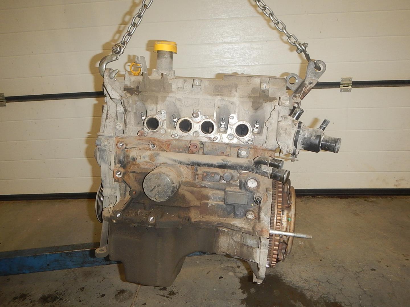 Двигатель (ДВС)