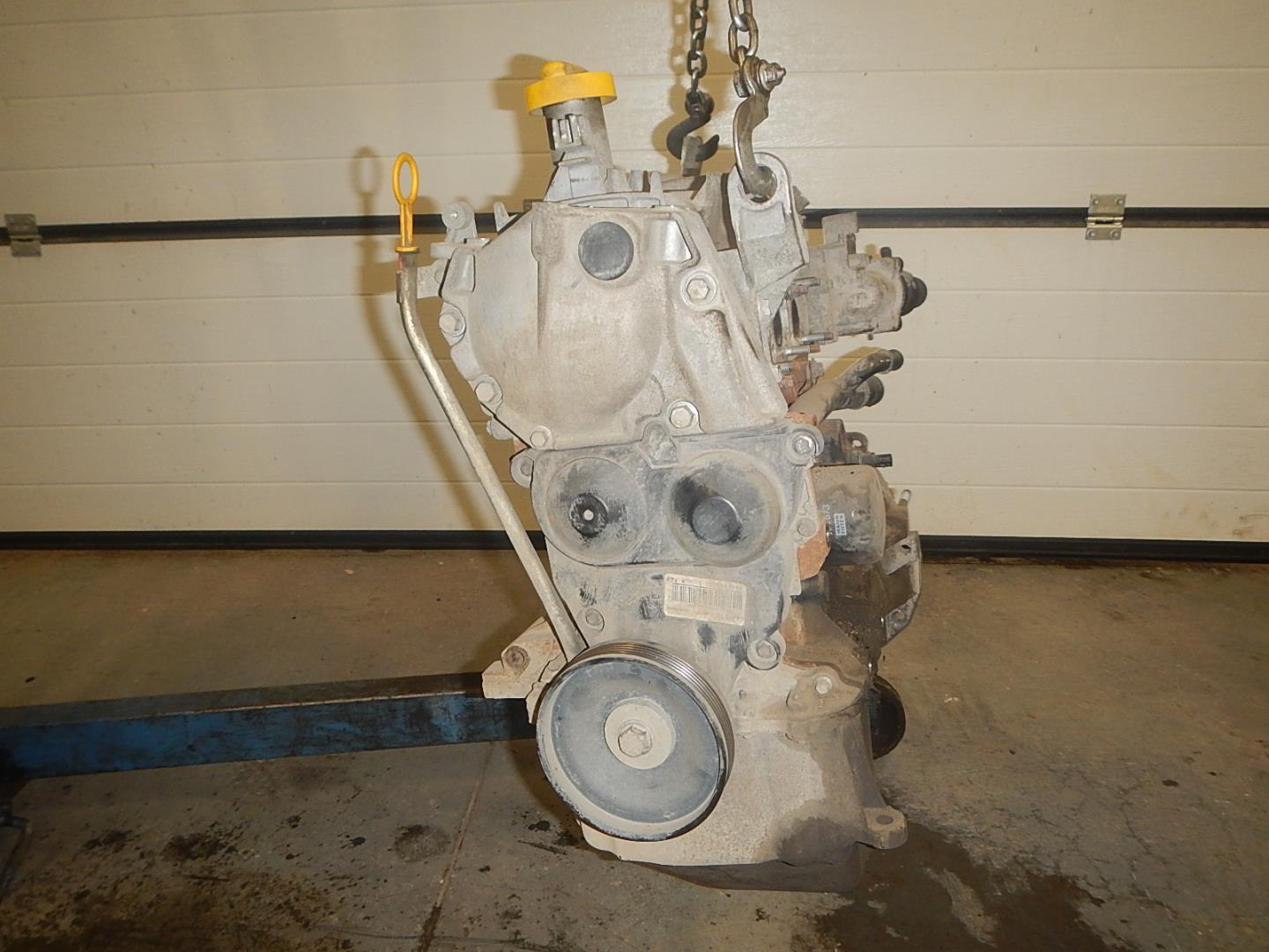 Двигатель (ДВС)