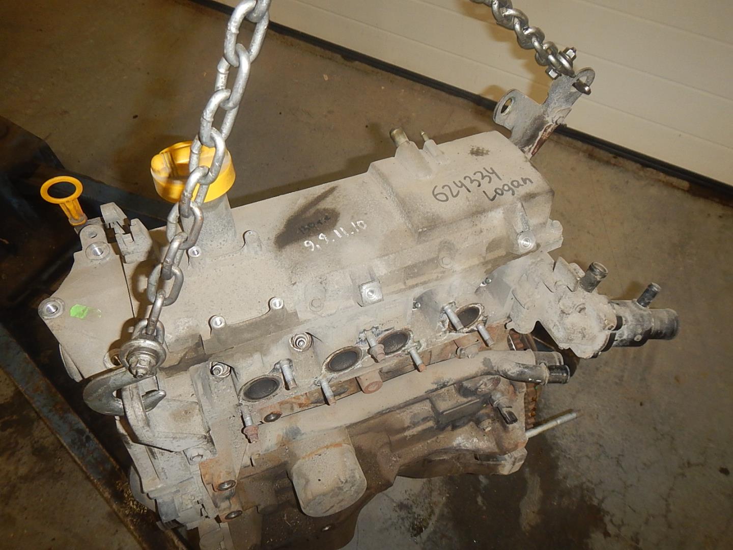 Двигатель (ДВС)