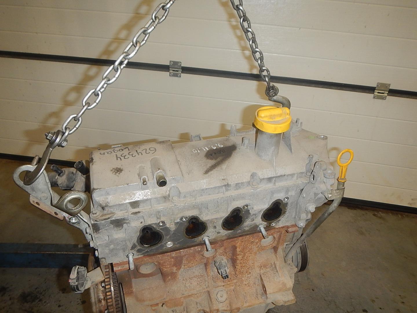 Двигатель (ДВС)