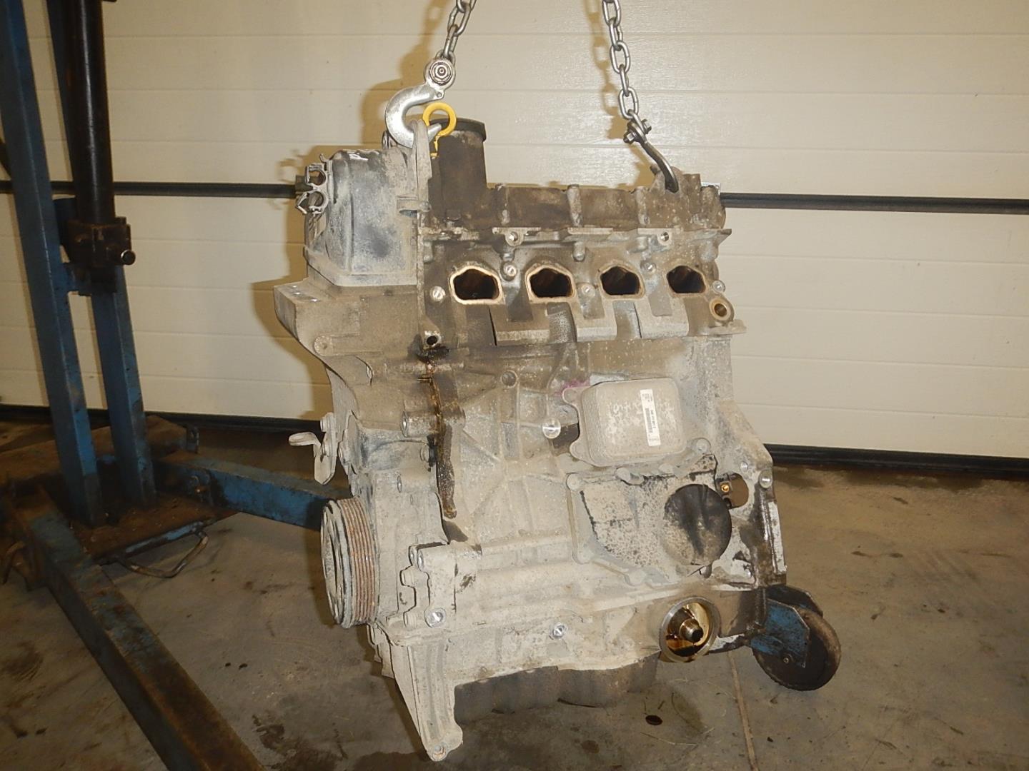 Двигатель (ДВС)