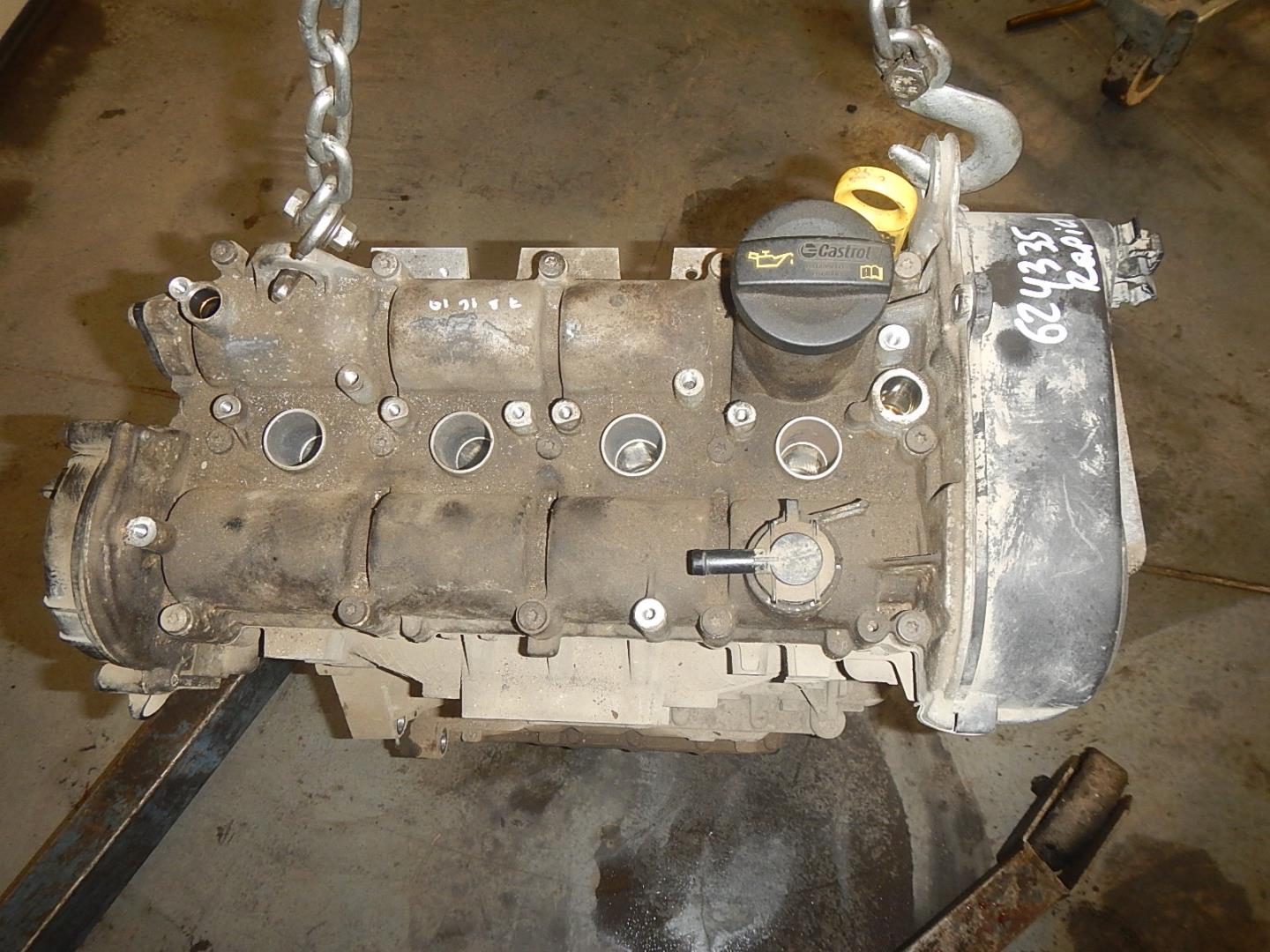 Двигатель (ДВС)