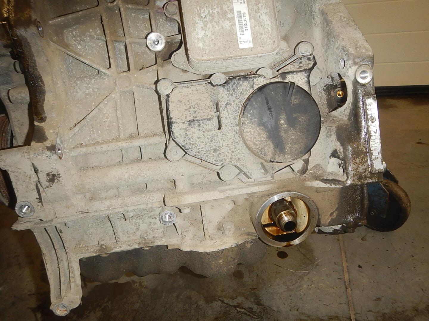 Двигатель (ДВС)