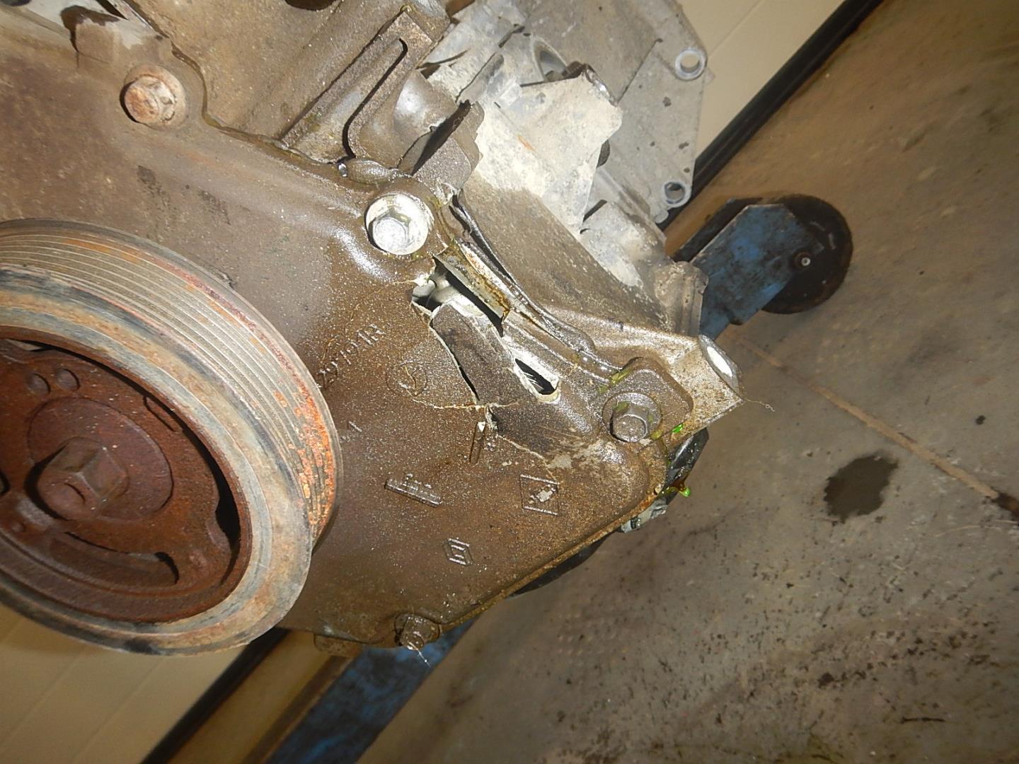 Двигатель (ДВС)