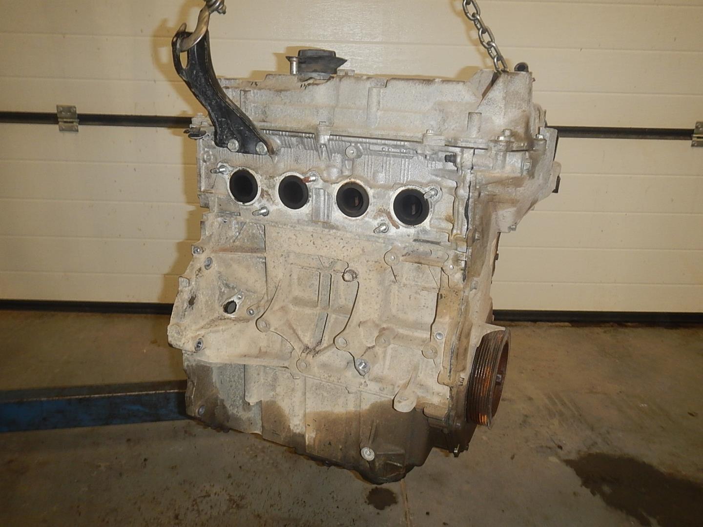 Двигатель (ДВС)