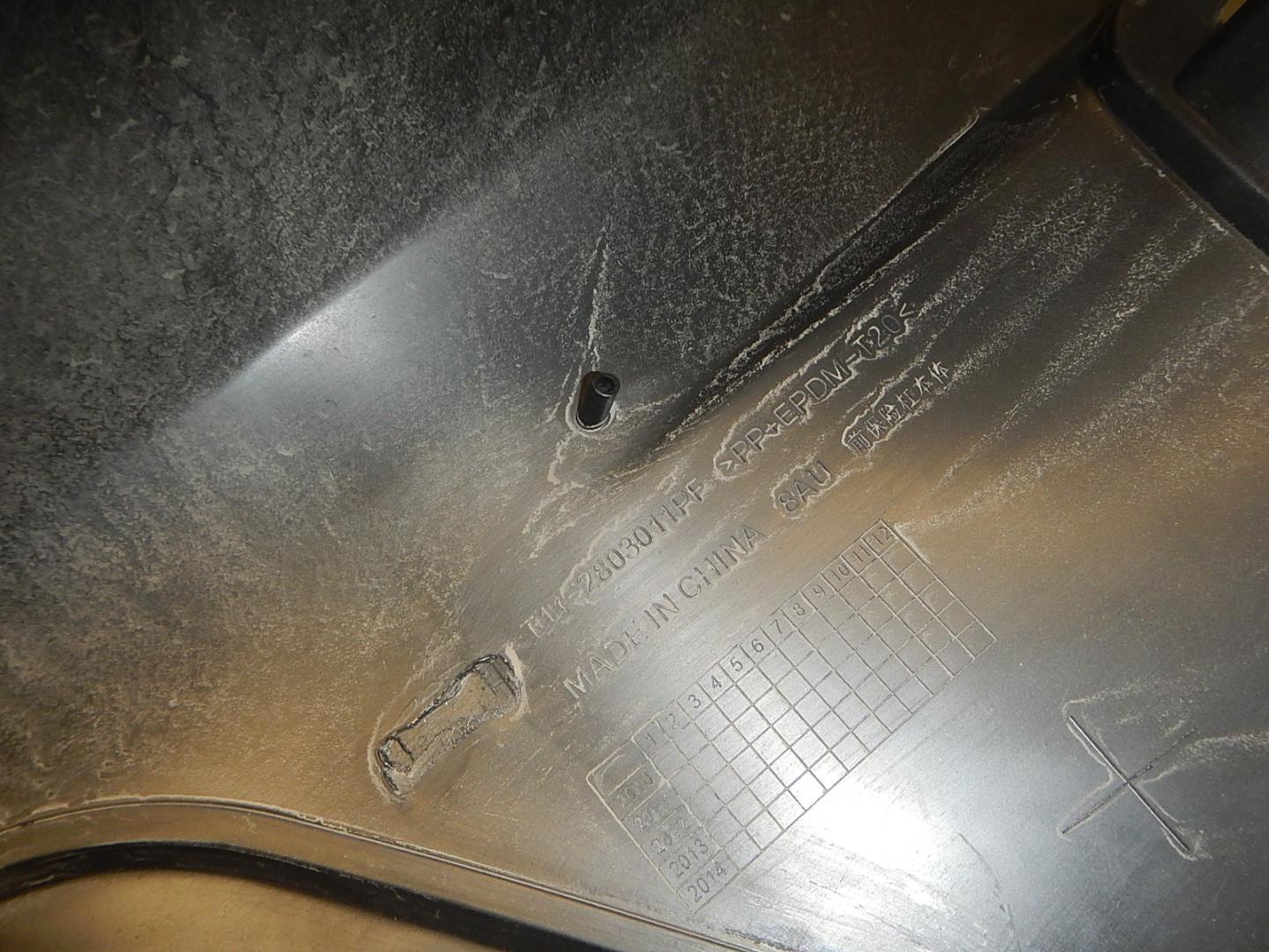 Бампер передний