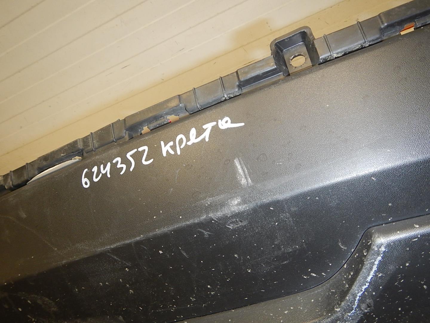 Юбка задняя