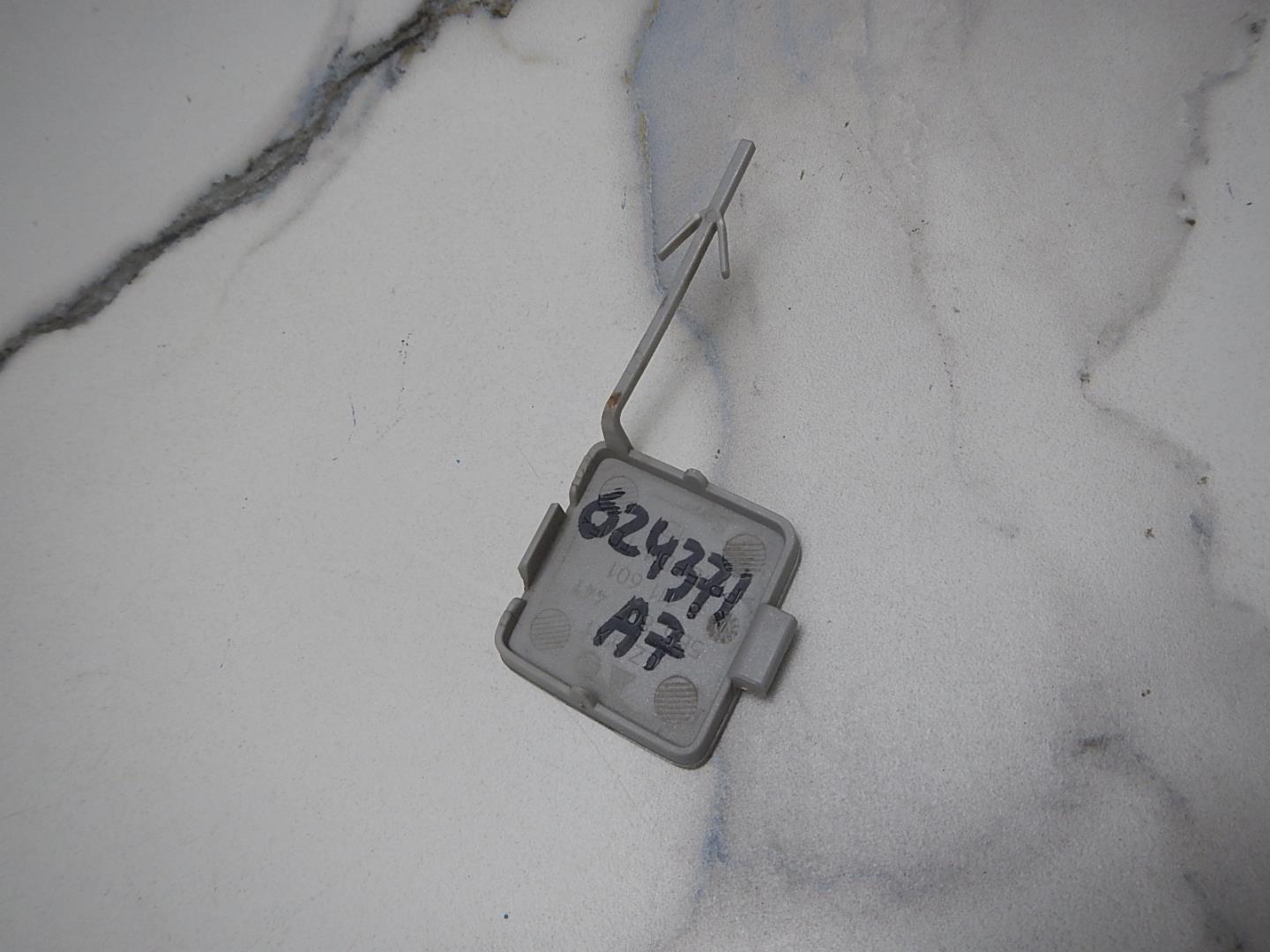 Заглушка буксировочного крюка