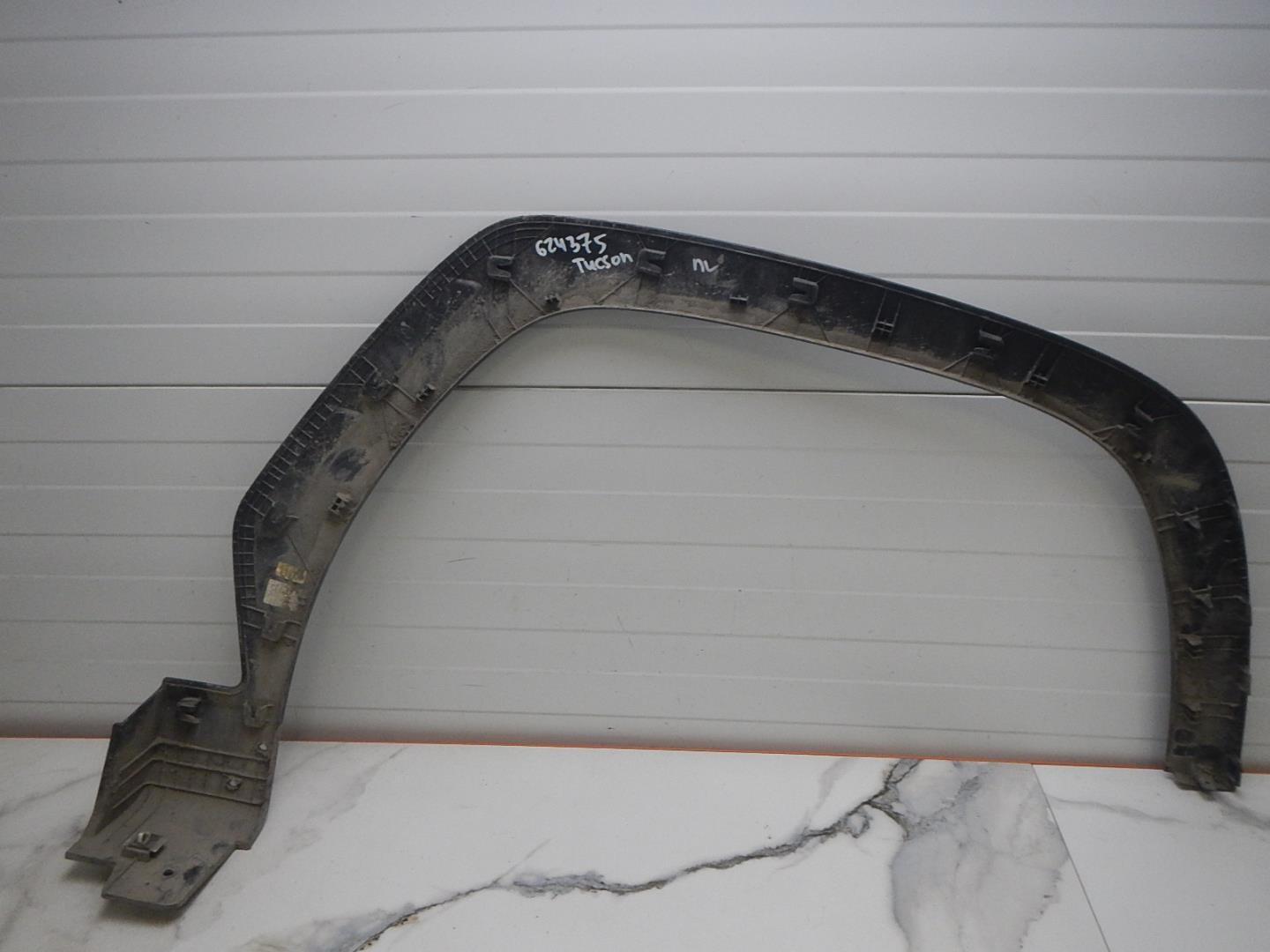 Накладка на крыло