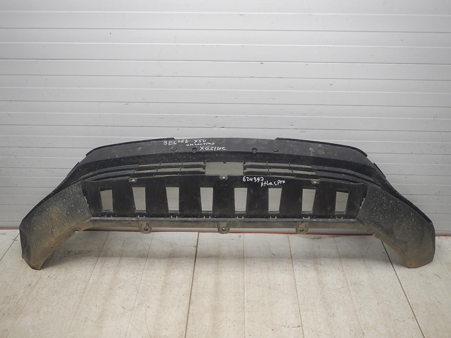 Юбка передняя