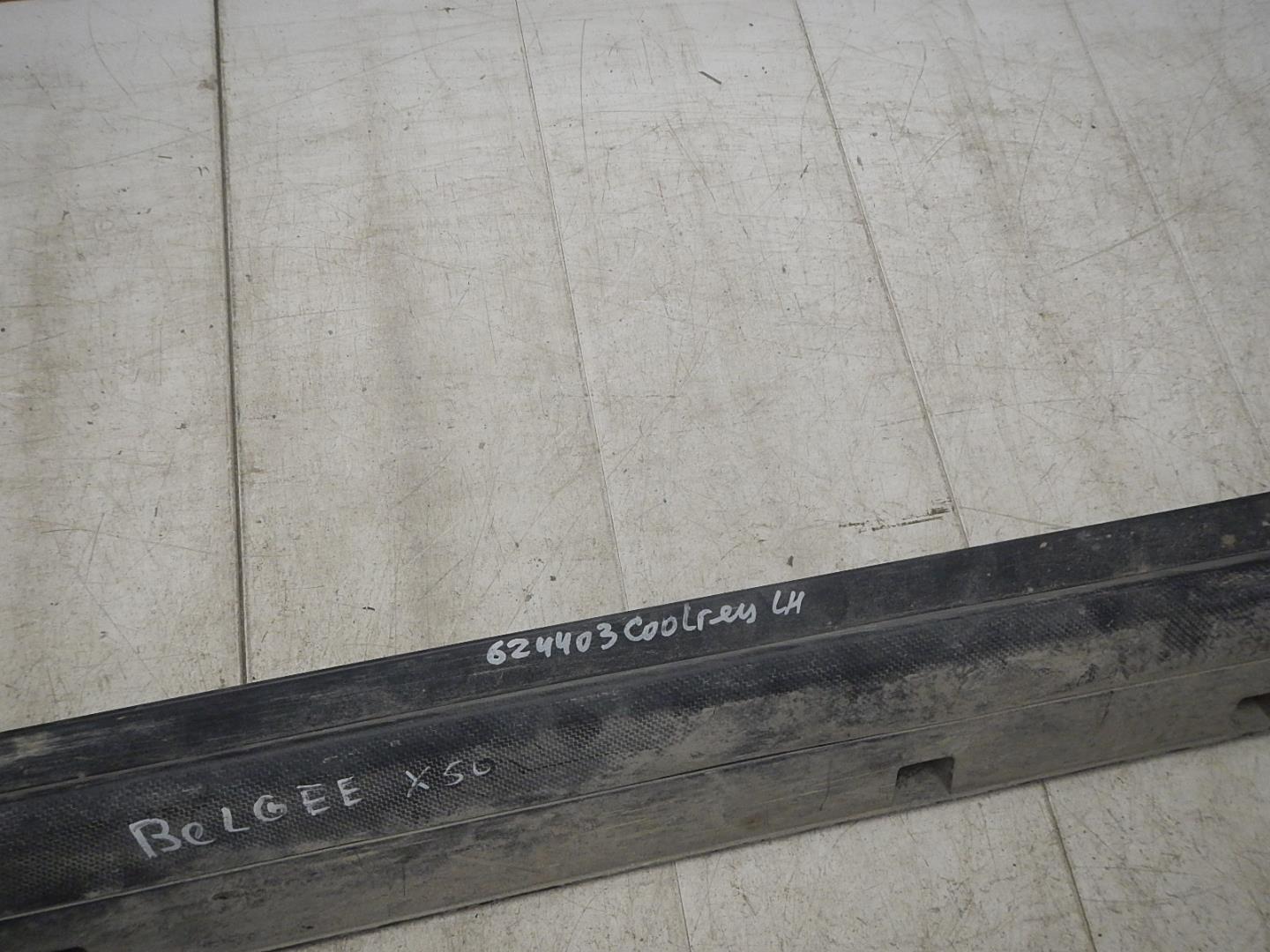 Накладка на порог (наружная)